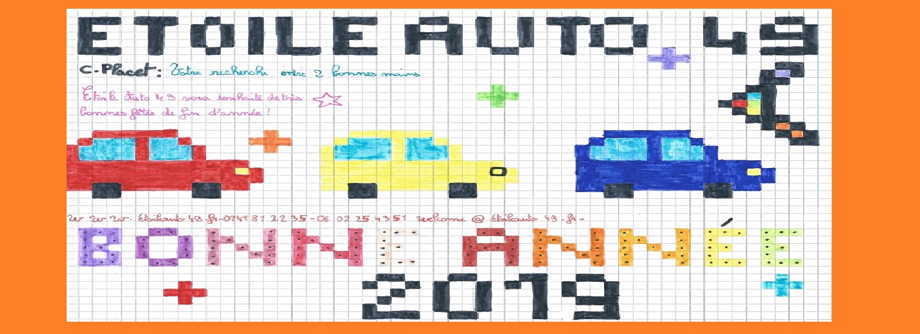 nouvelle carte de voeux site